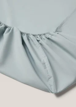 MANGO Prześcieradło Spodnie*Prześcieradło spodnie z 100% bawełny na łóżko 180 cm